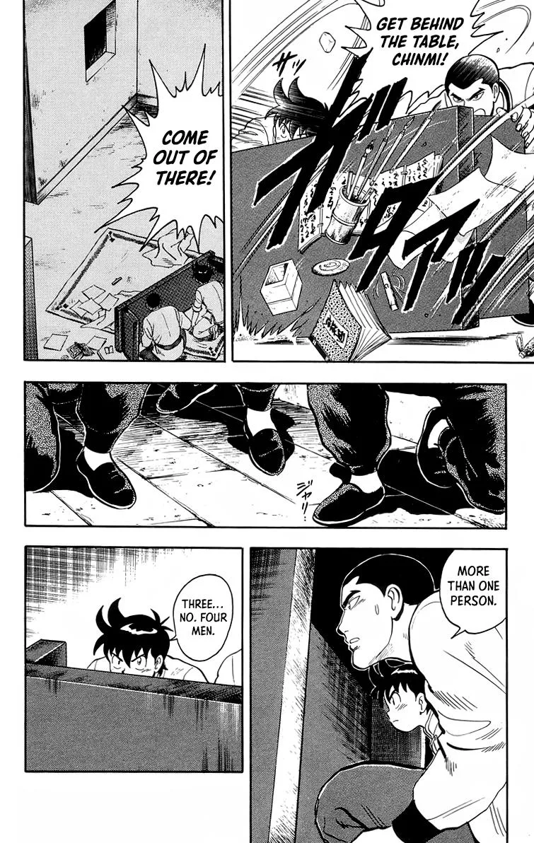 Tekken Chinmi, chapter 93, page 22