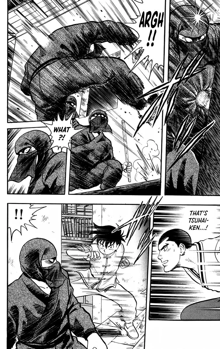 Tekken Chinmi, chapter 93, page 24