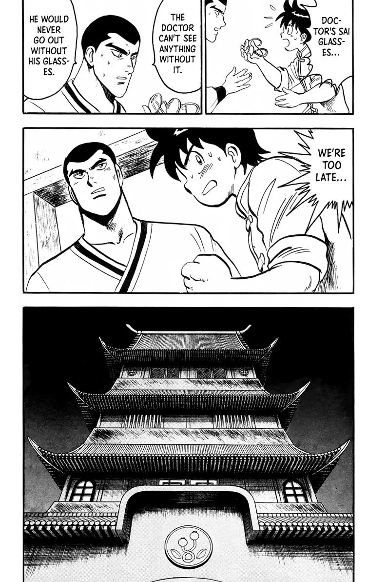 Tekken Chinmi, chapter 93, page 29
