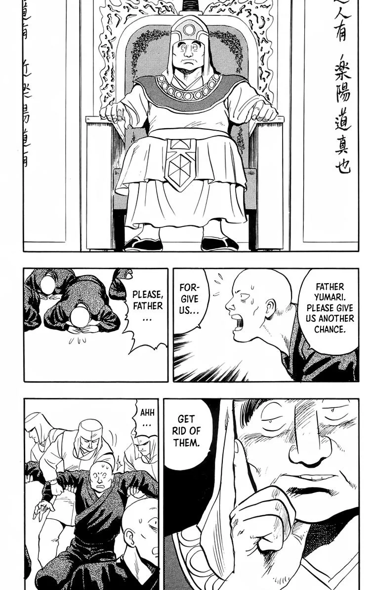 Tekken Chinmi, chapter 93, page 31