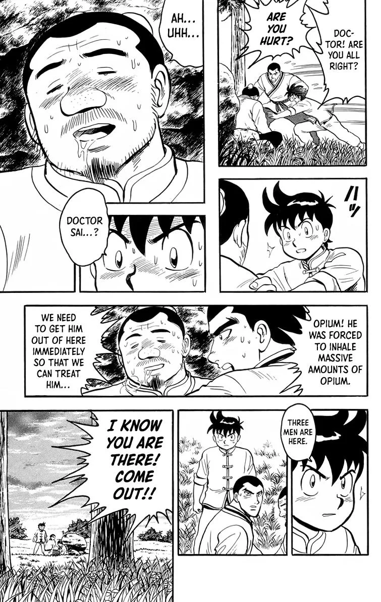 Tekken Chinmi, chapter 94, page 13