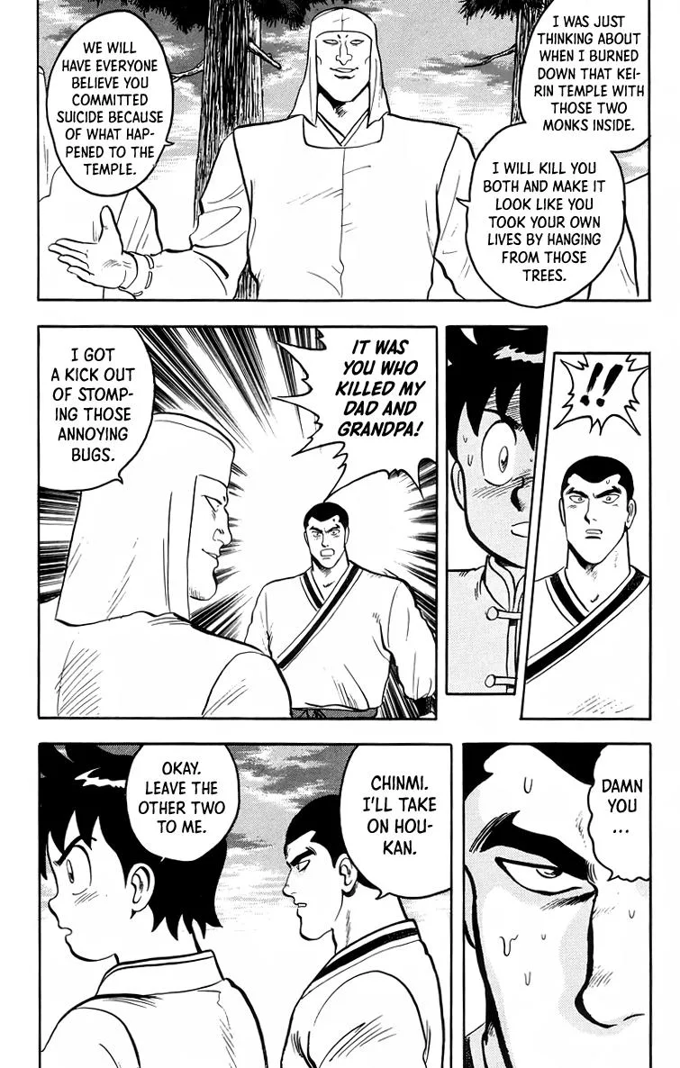 Tekken Chinmi, chapter 94, page 16