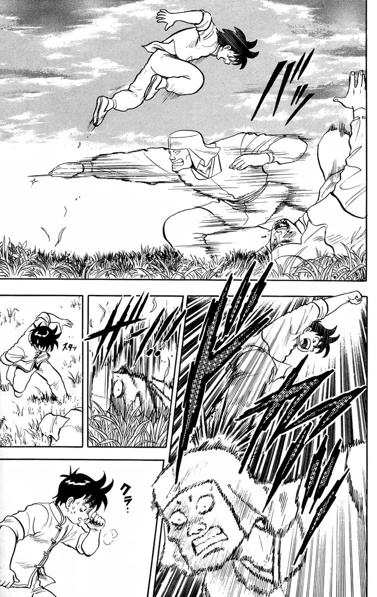 Tekken Chinmi, chapter 94, page 21