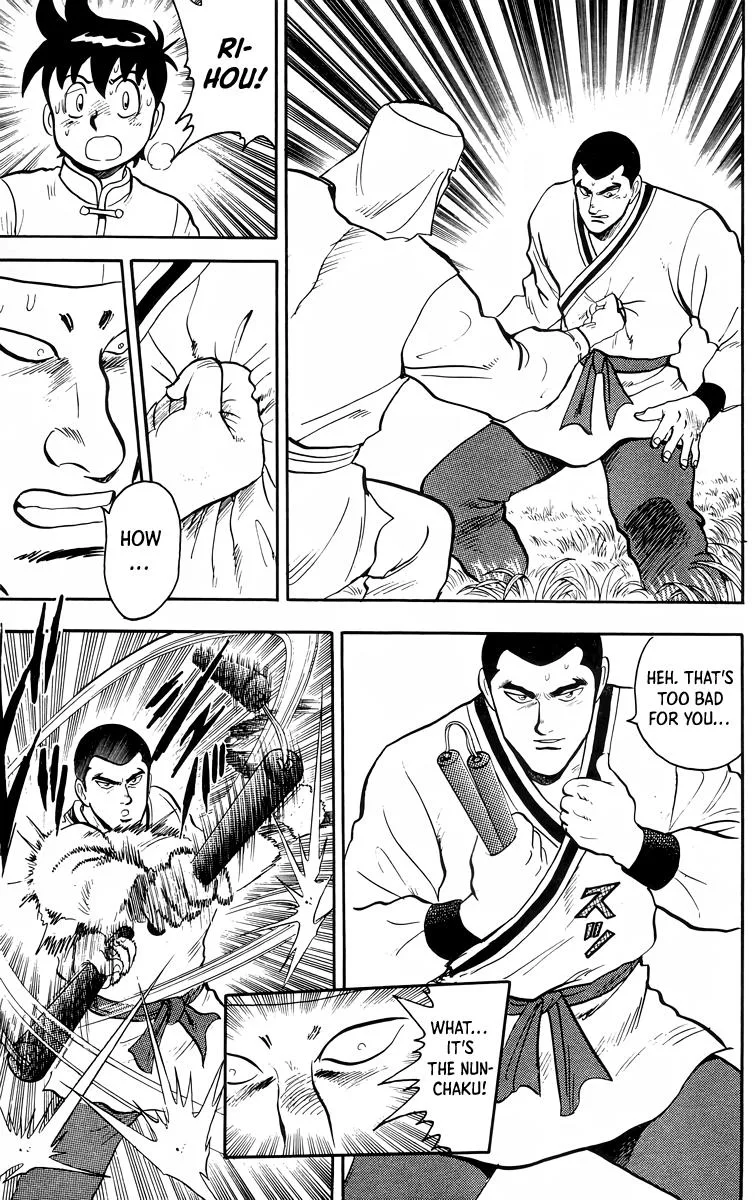 Tekken Chinmi, chapter 94, page 23