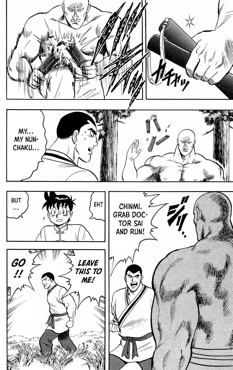 Tekken Chinmi, chapter 94, page 28