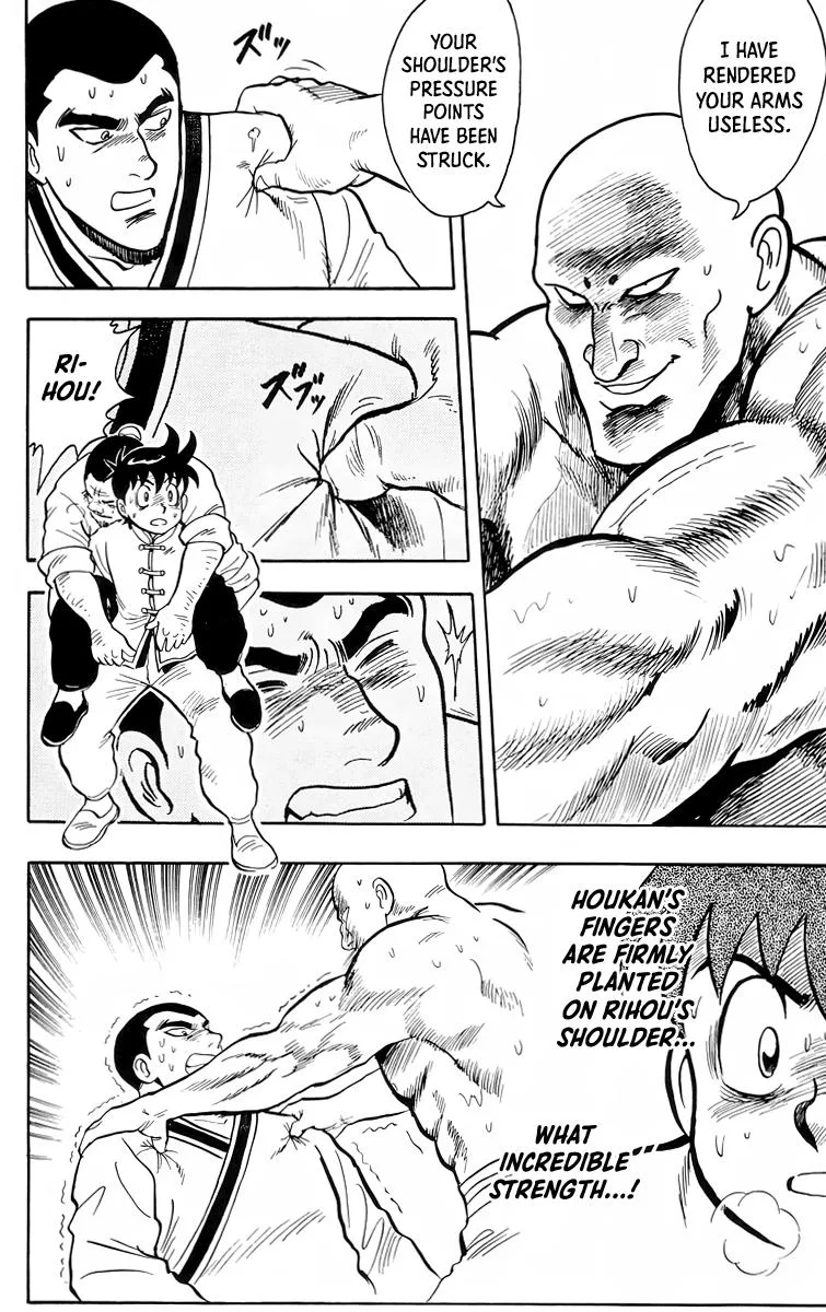 Tekken Chinmi, chapter 94, page 30
