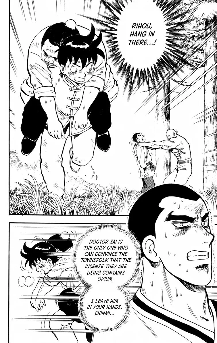 Tekken Chinmi, chapter 95, page 2