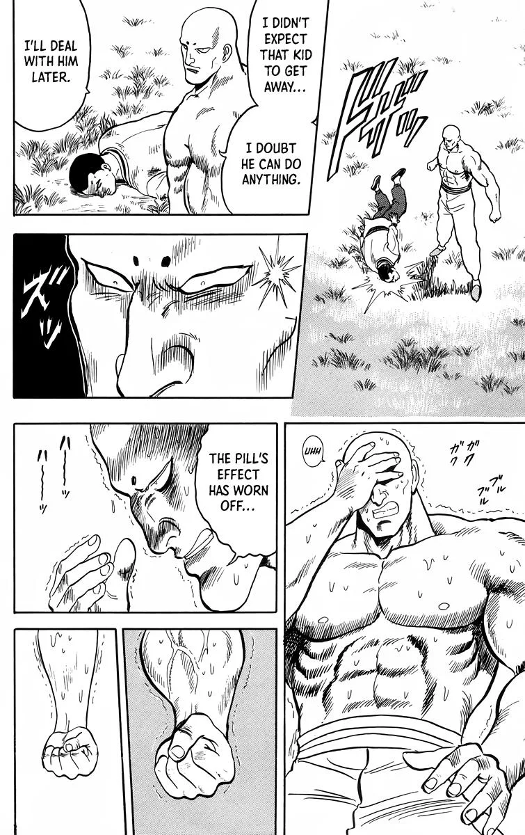 Tekken Chinmi, chapter 95, page 4