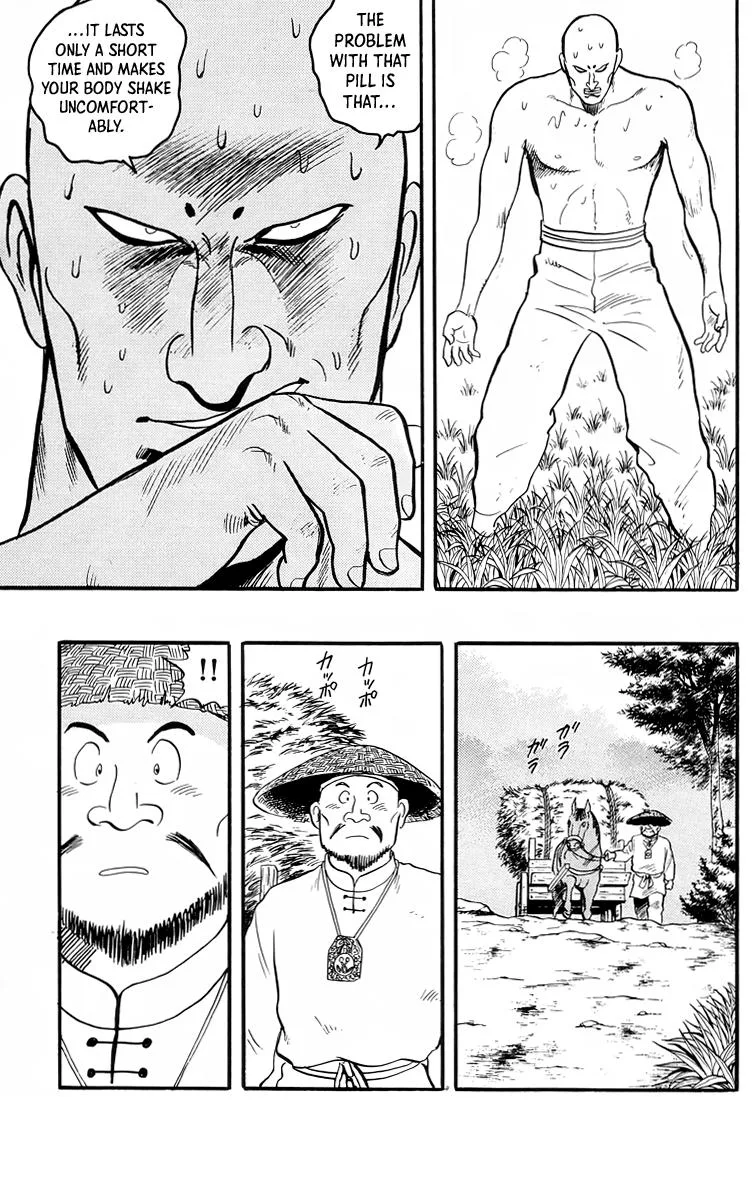 Tekken Chinmi, chapter 95, page 5