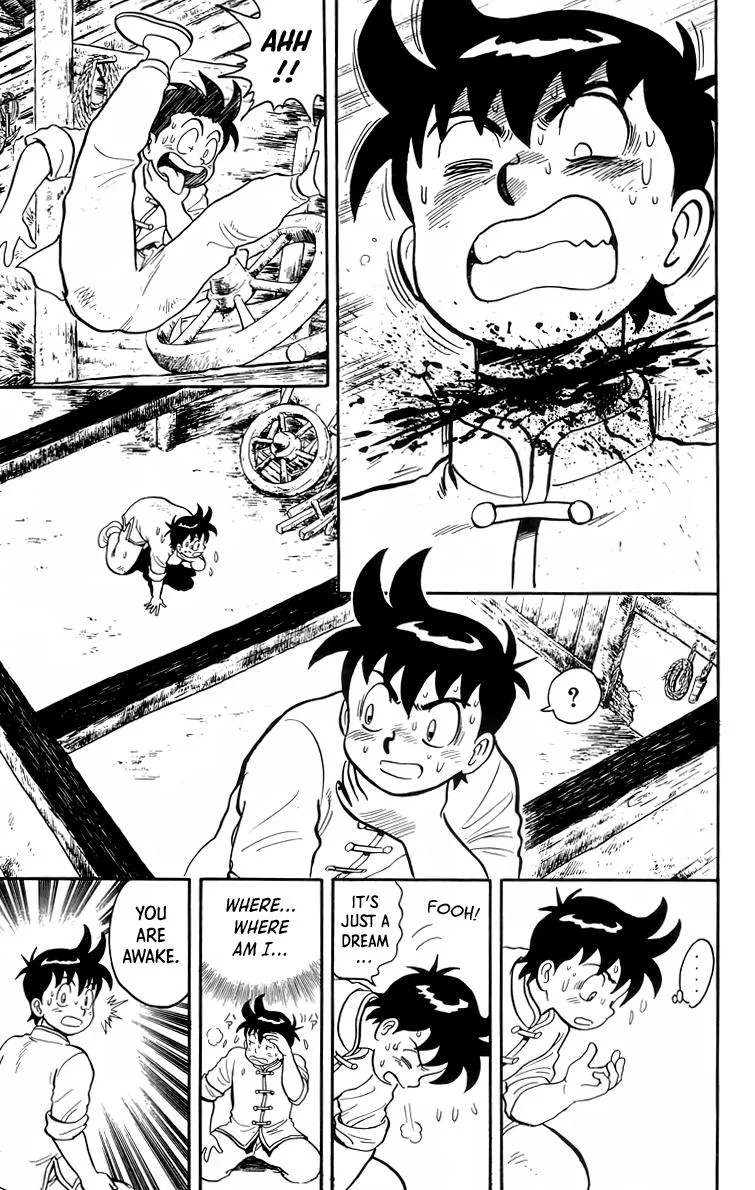 Tekken Chinmi, chapter 95, page 11