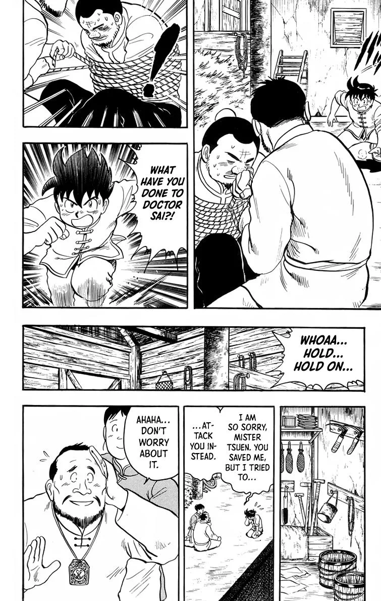 Tekken Chinmi, chapter 95, page 12
