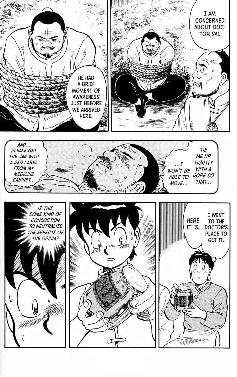 Tekken Chinmi, chapter 95, page 13