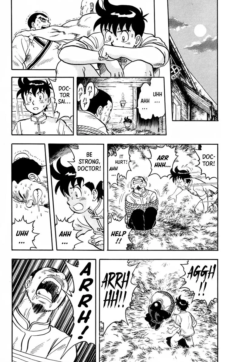 Tekken Chinmi, chapter 95, page 17