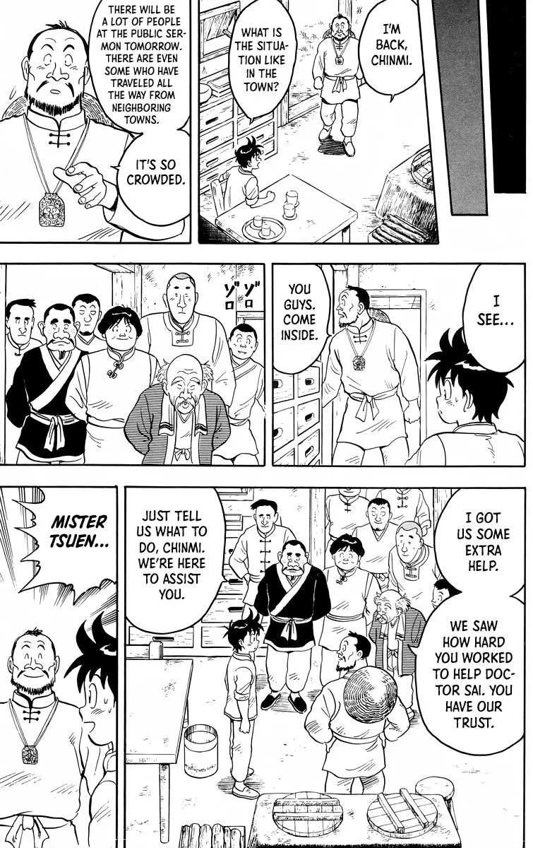 Tekken Chinmi, chapter 95, page 23
