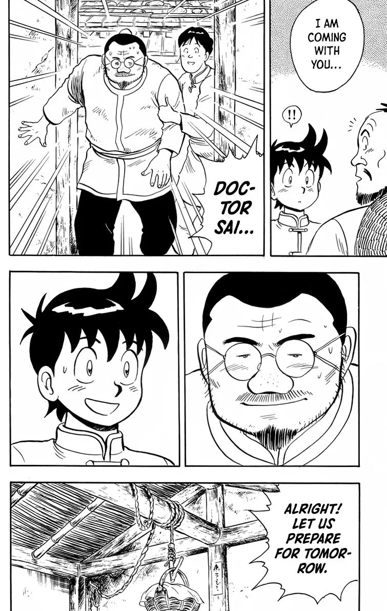 Tekken Chinmi, chapter 95, page 24
