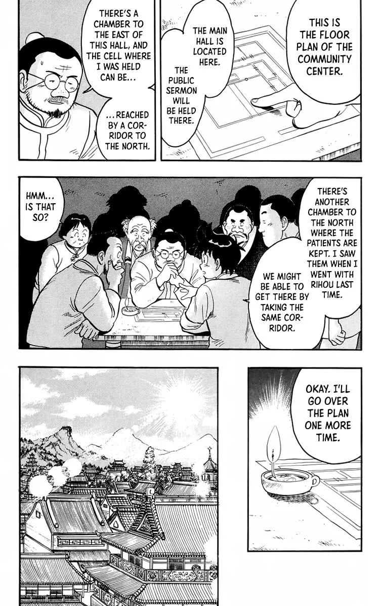 Tekken Chinmi, chapter 95, page 25