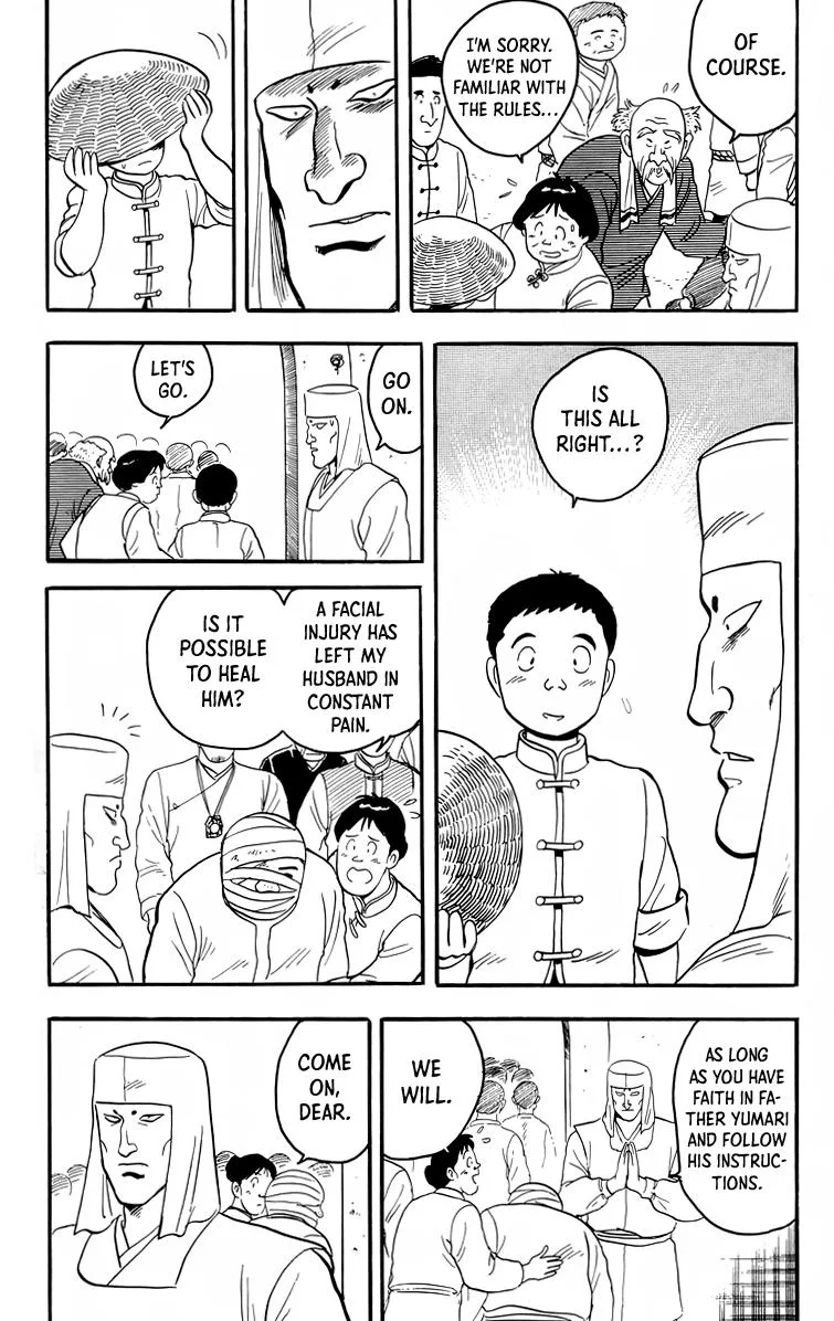 Tekken Chinmi, chapter 95, page 29