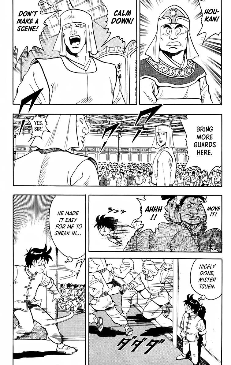 Tekken Chinmi, chapter 96, page 7