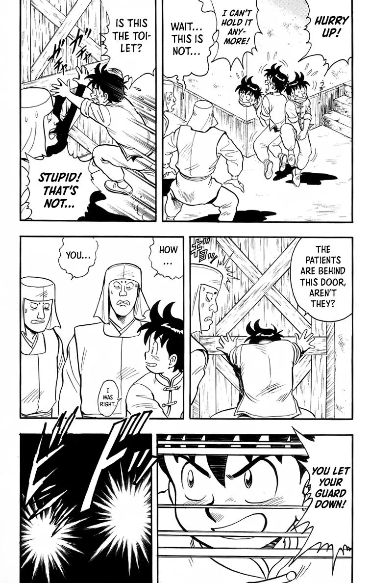 Tekken Chinmi, chapter 96, page 9