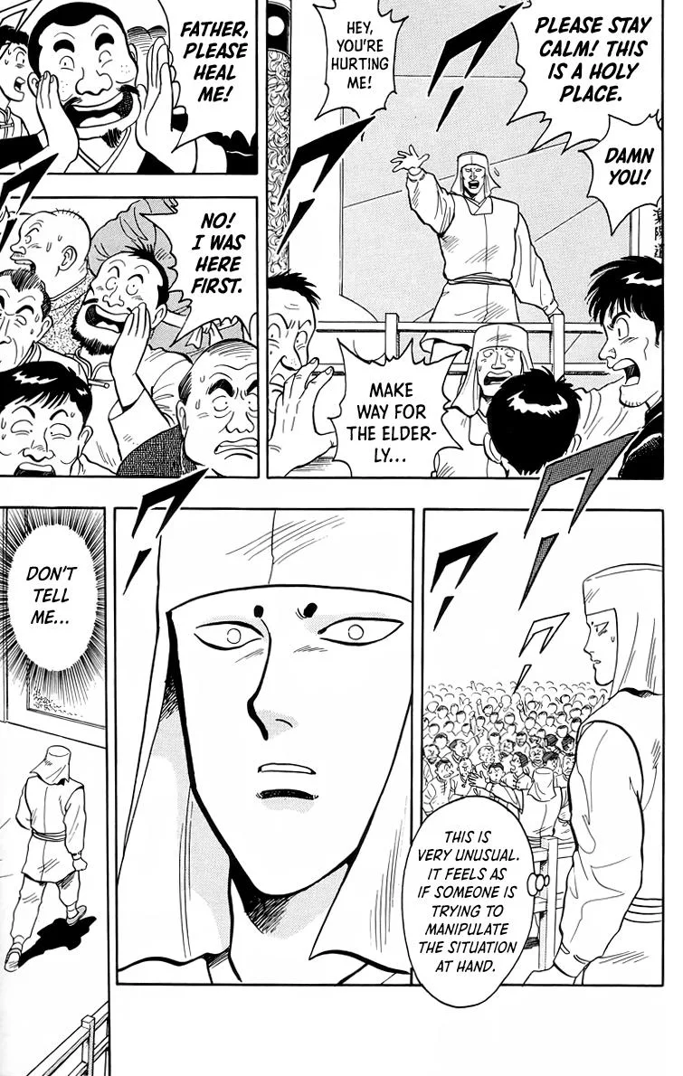 Tekken Chinmi, chapter 96, page 11