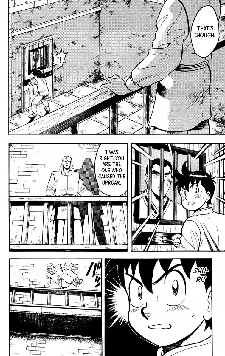 Tekken Chinmi, chapter 96, page 14