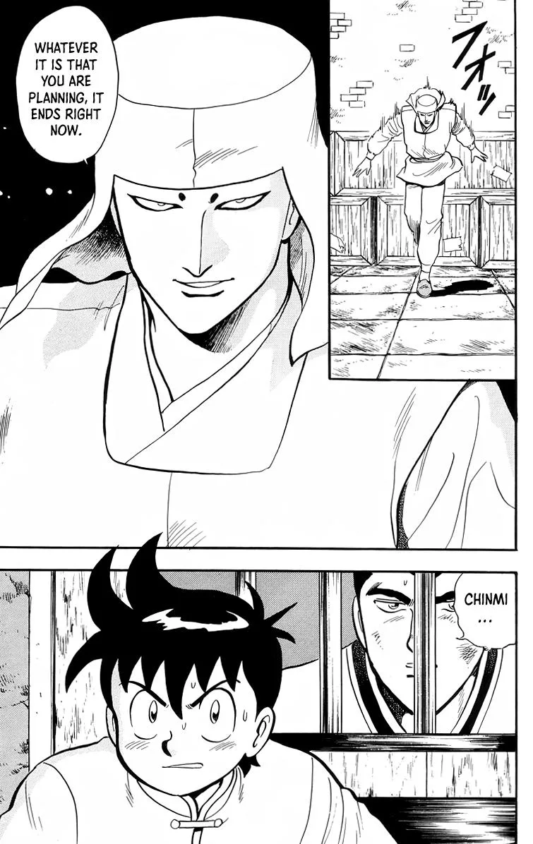 Tekken Chinmi, chapter 96, page 15