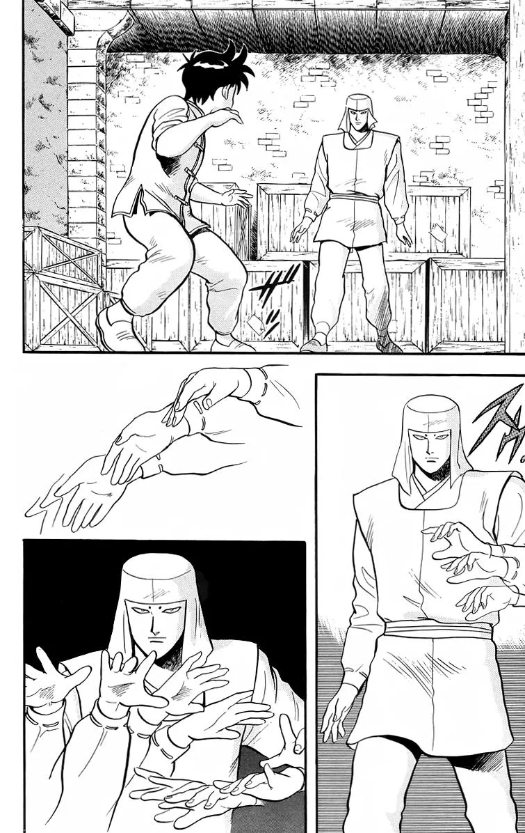 Tekken Chinmi, chapter 96, page 16
