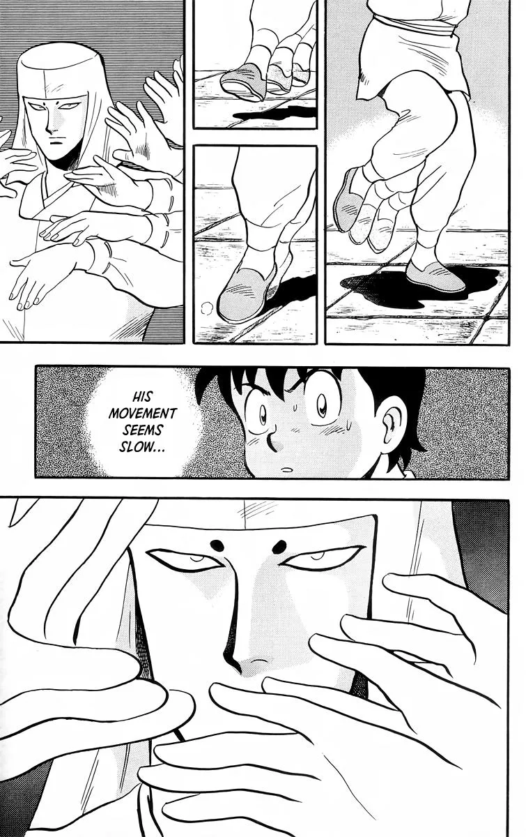 Tekken Chinmi, chapter 96, page 17