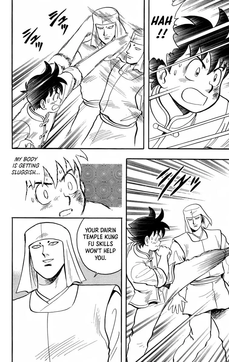 Tekken Chinmi, chapter 96, page 22