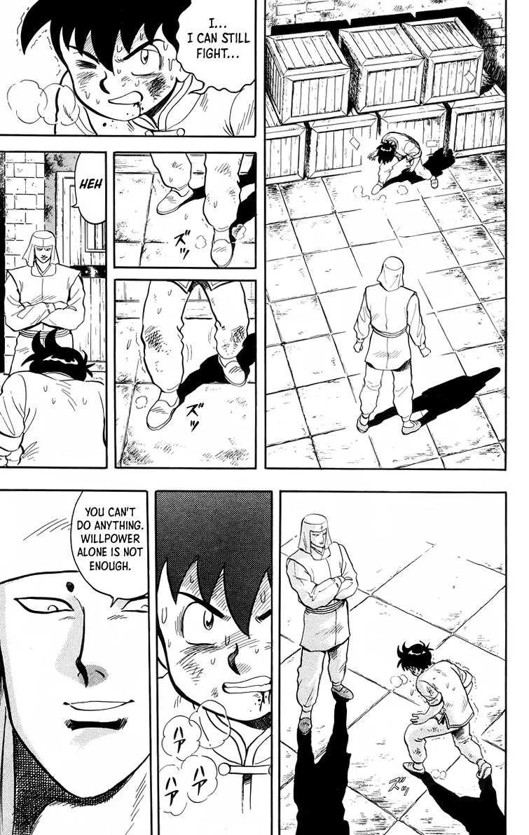 Tekken Chinmi, chapter 96, page 25