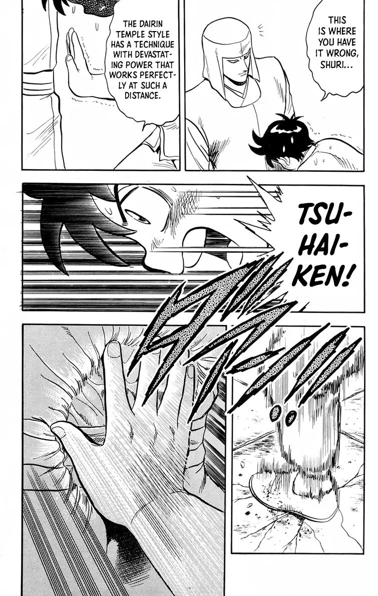 Tekken Chinmi, chapter 96, page 27