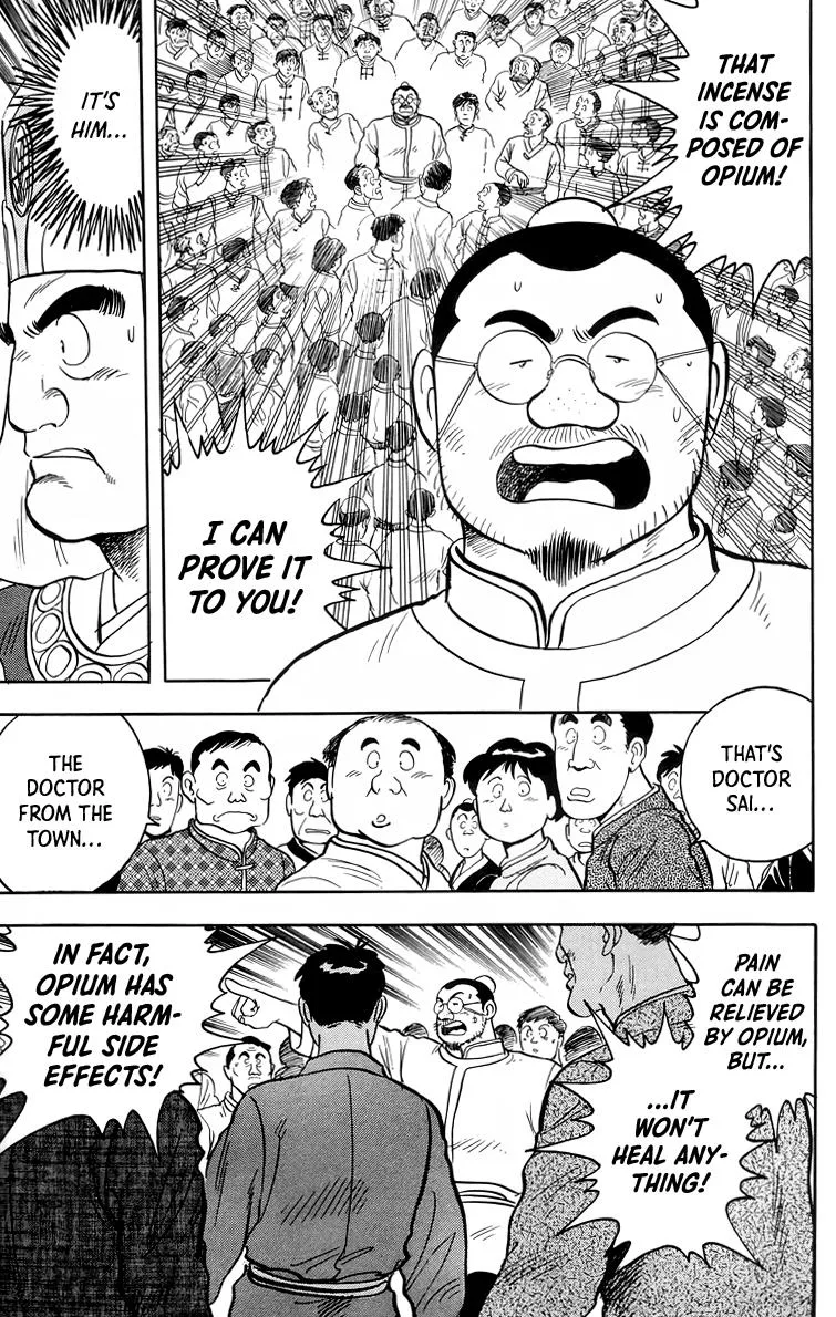 Tekken Chinmi, chapter 96, page 32