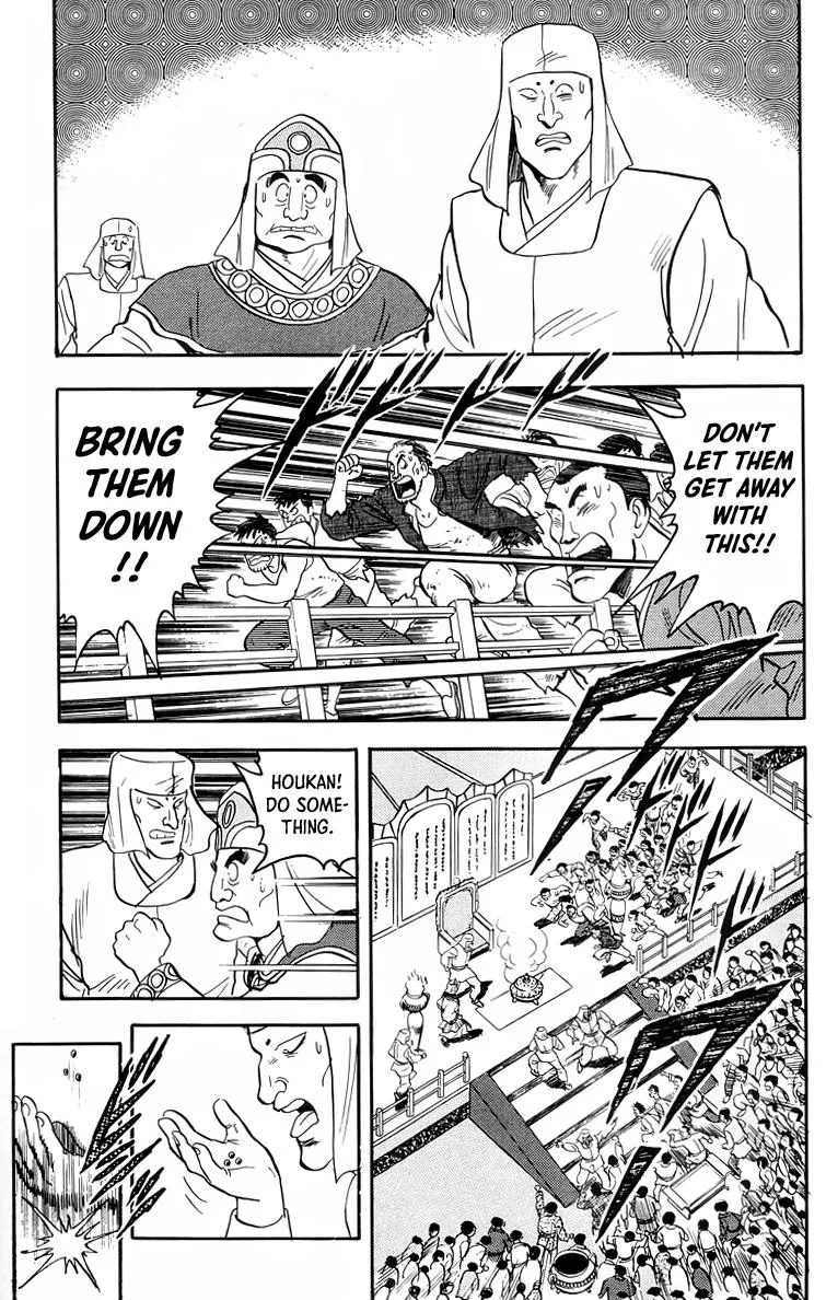 Tekken Chinmi, chapter 96, page 36
