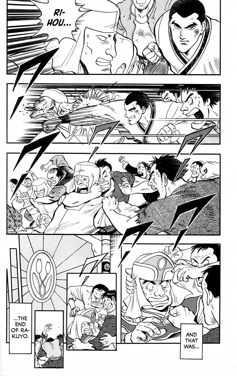 Tekken Chinmi, chapter 96, page 37