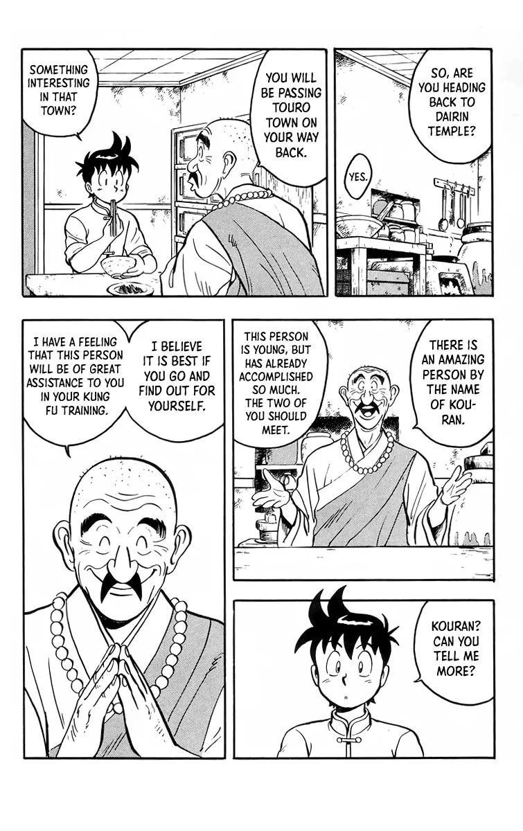 Tekken Chinmi, chapter 97, page 4