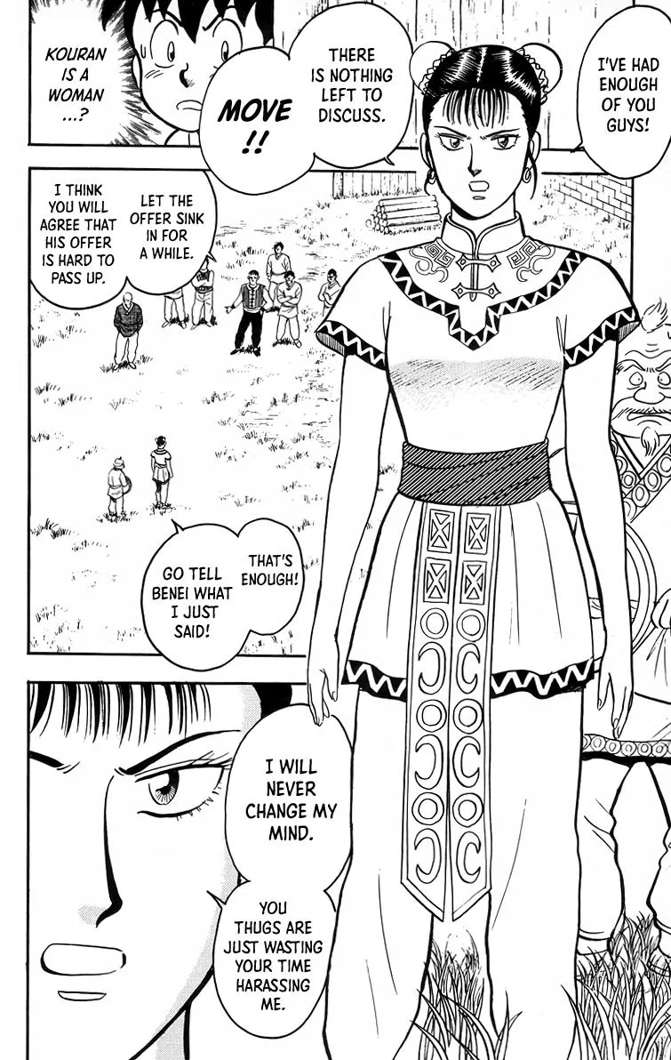 Tekken Chinmi, chapter 97, page 8