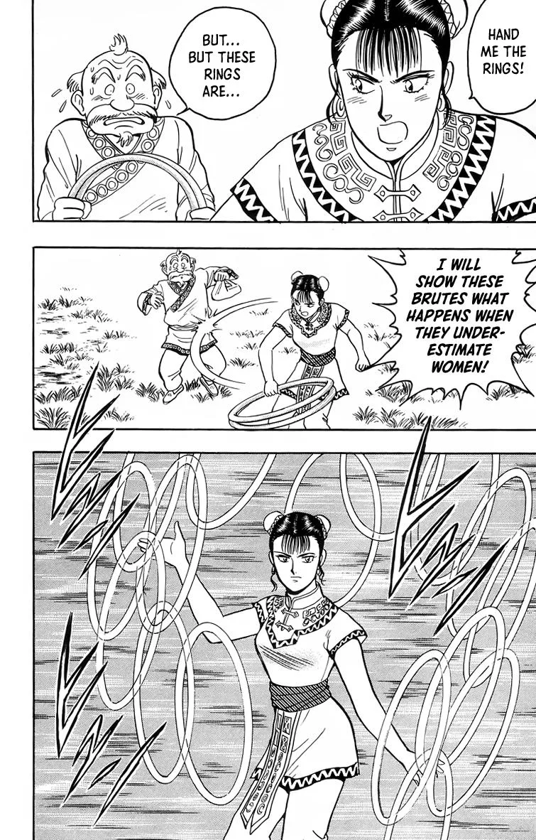 Tekken Chinmi, chapter 97, page 12