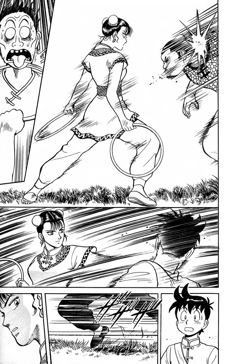 Tekken Chinmi, chapter 97, page 17