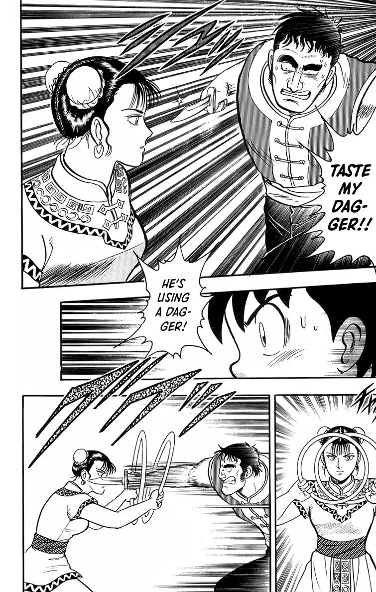 Tekken Chinmi, chapter 97, page 18