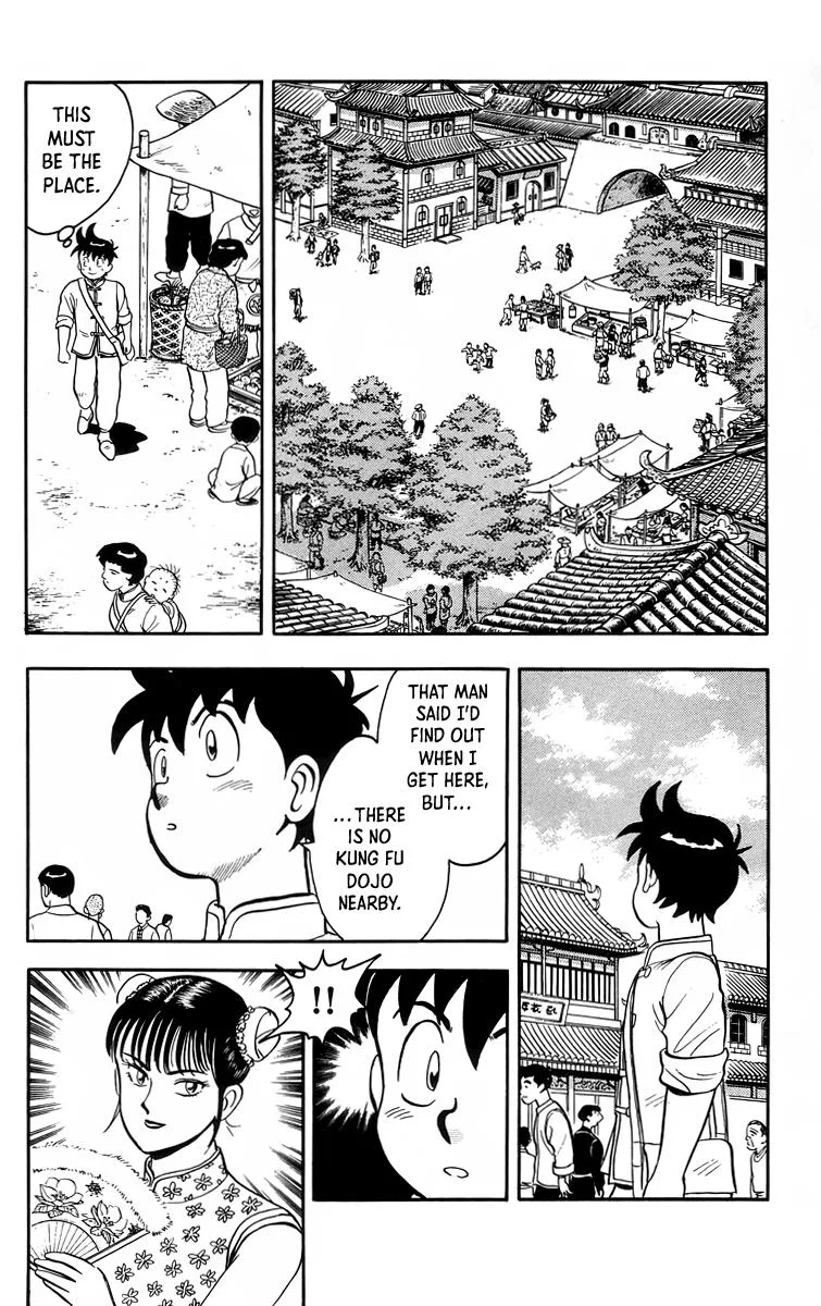 Tekken Chinmi, chapter 97, page 22