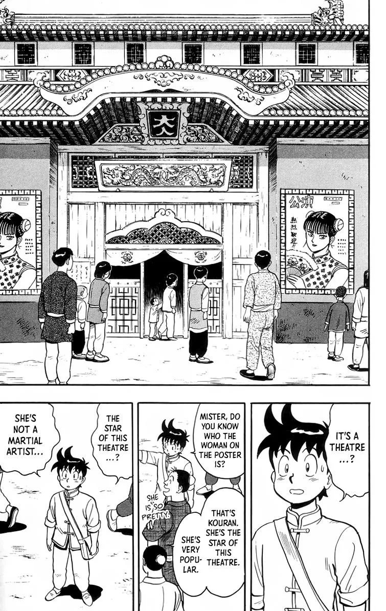Tekken Chinmi, chapter 97, page 23