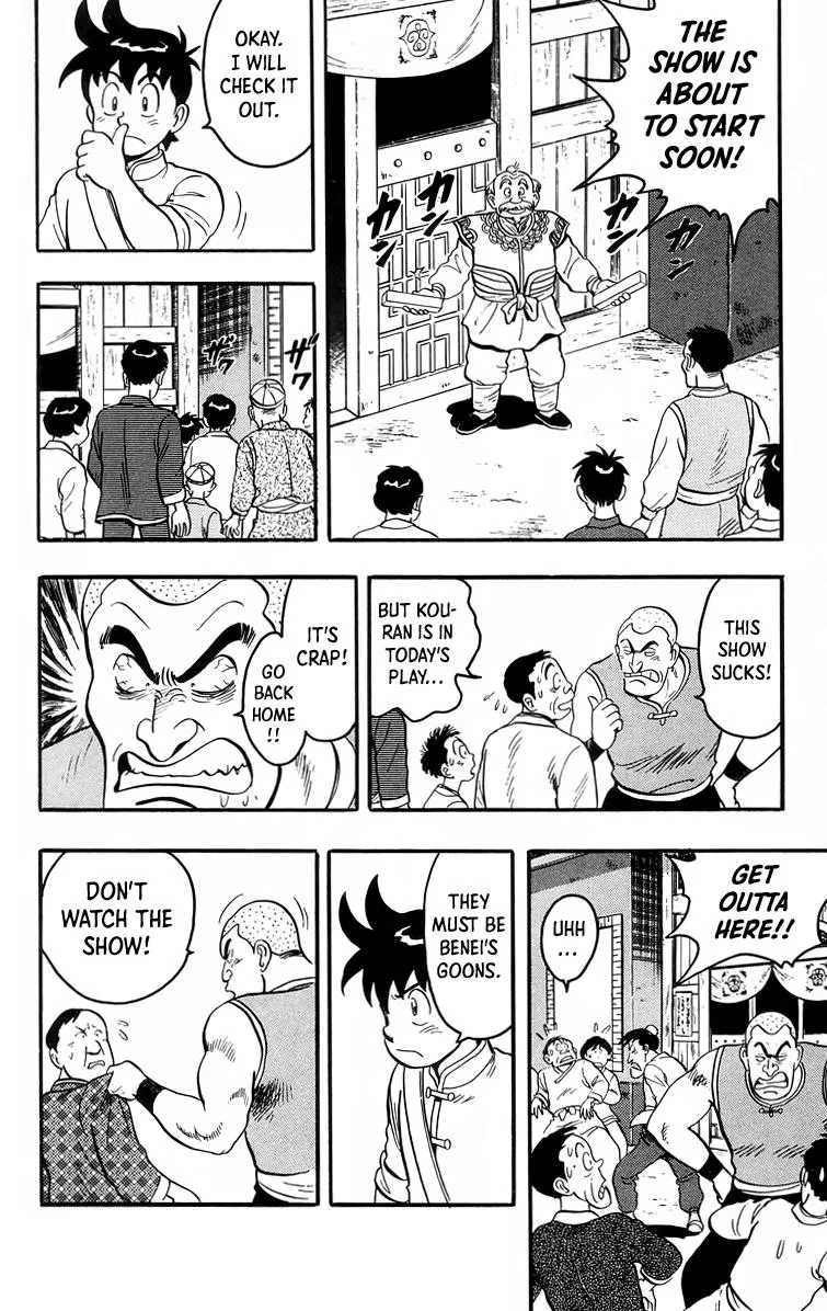 Tekken Chinmi, chapter 97, page 24