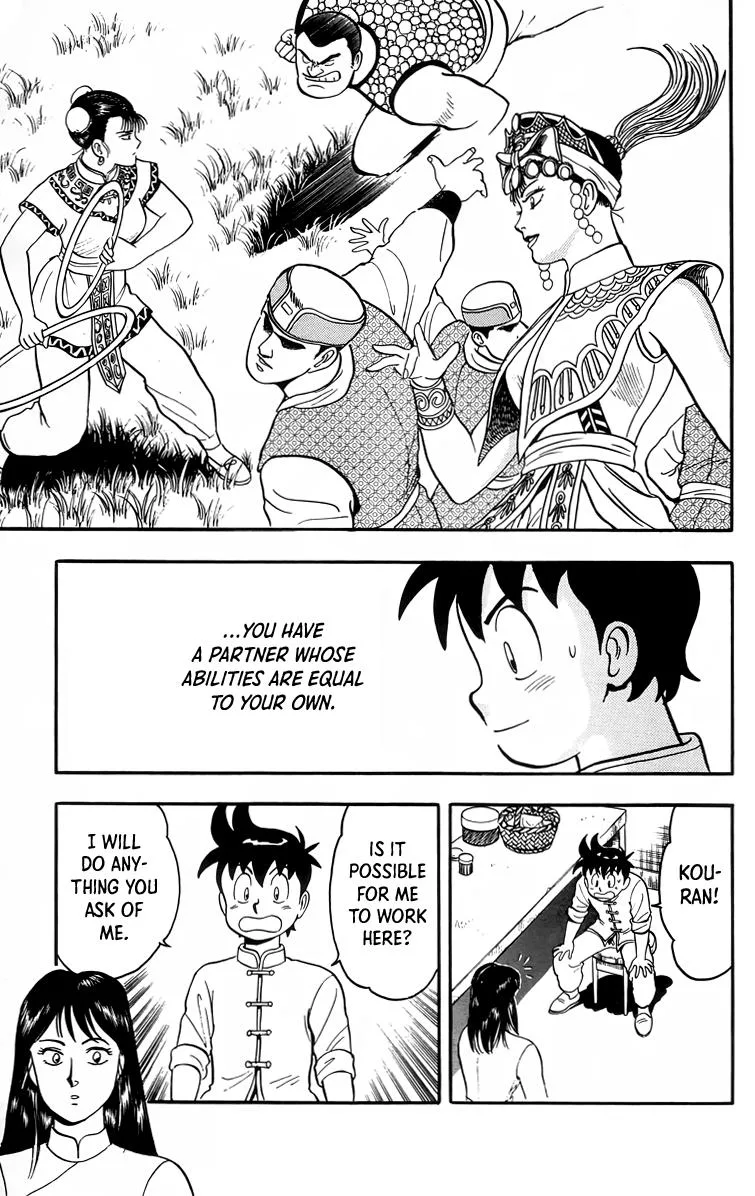 Tekken Chinmi, chapter 97, page 39