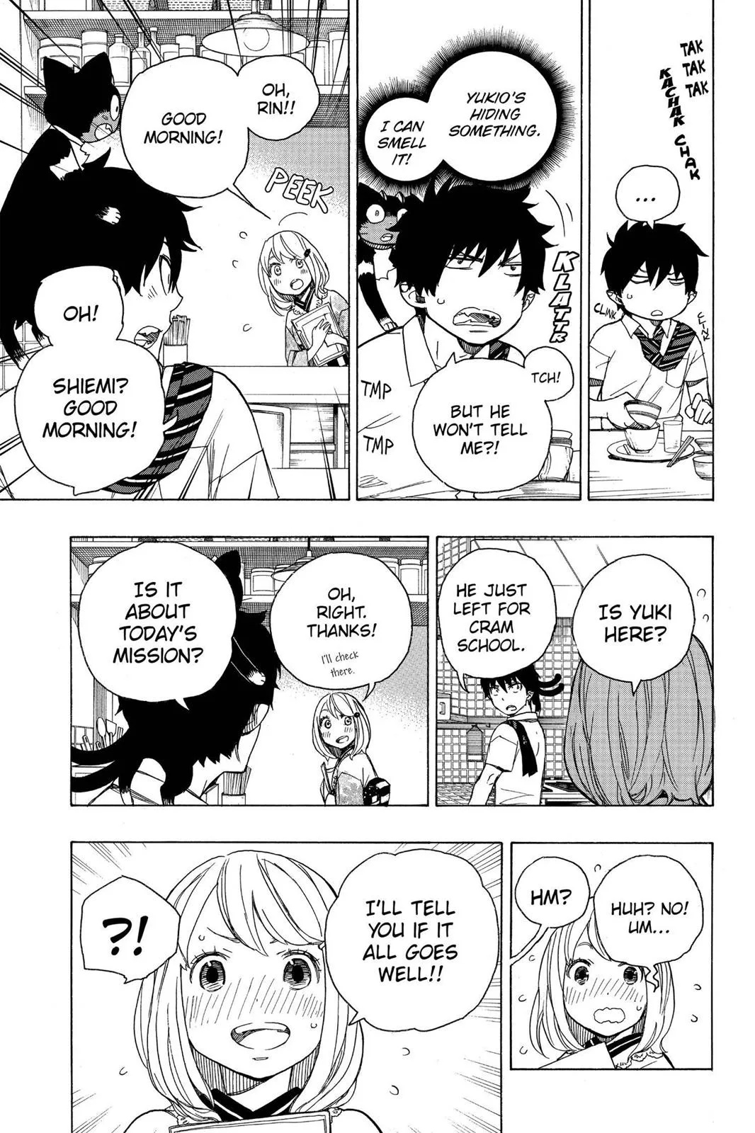 Blue Exorcist, chapter 41, page 5