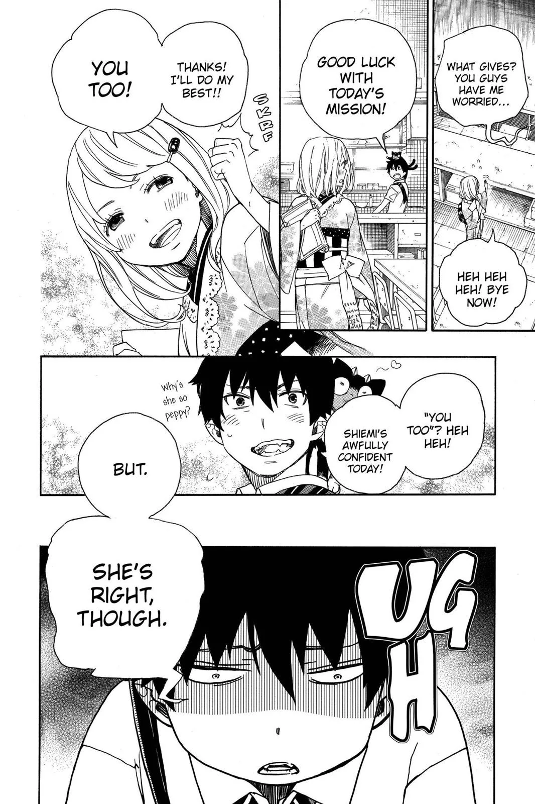 Blue Exorcist, chapter 41, page 6
