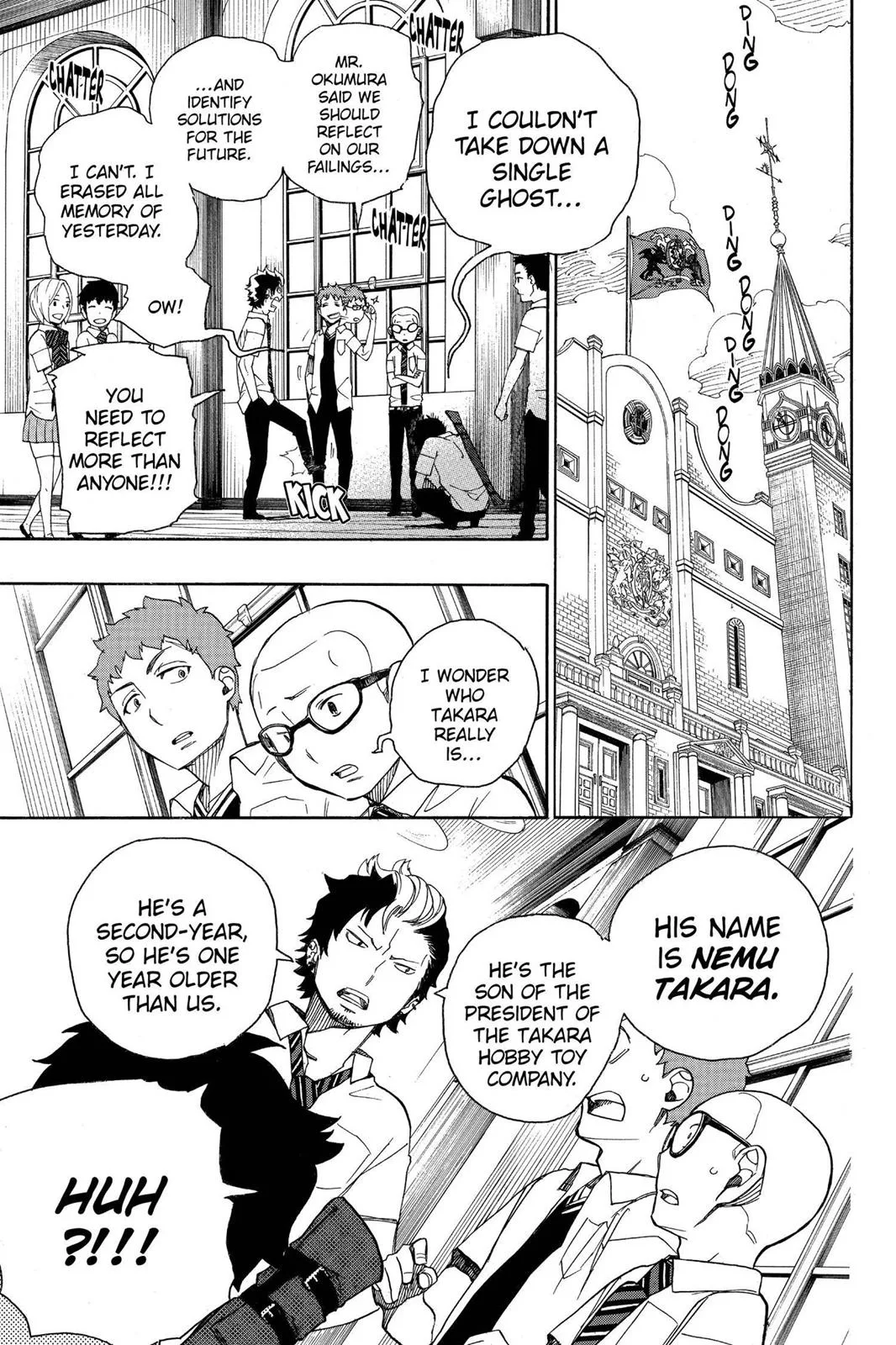 Blue Exorcist, chapter 41, page 7