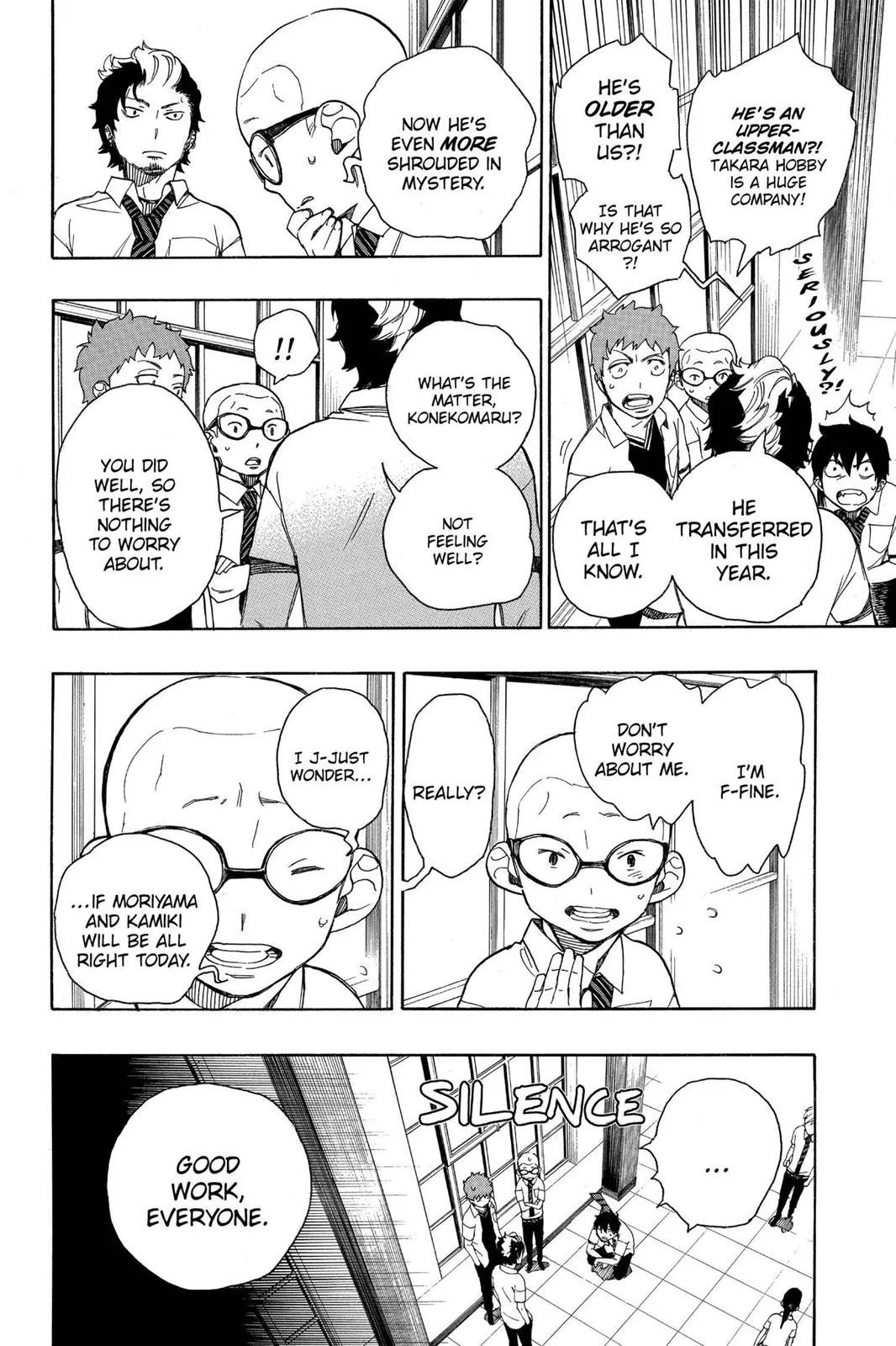 Blue Exorcist, chapter 41, page 8