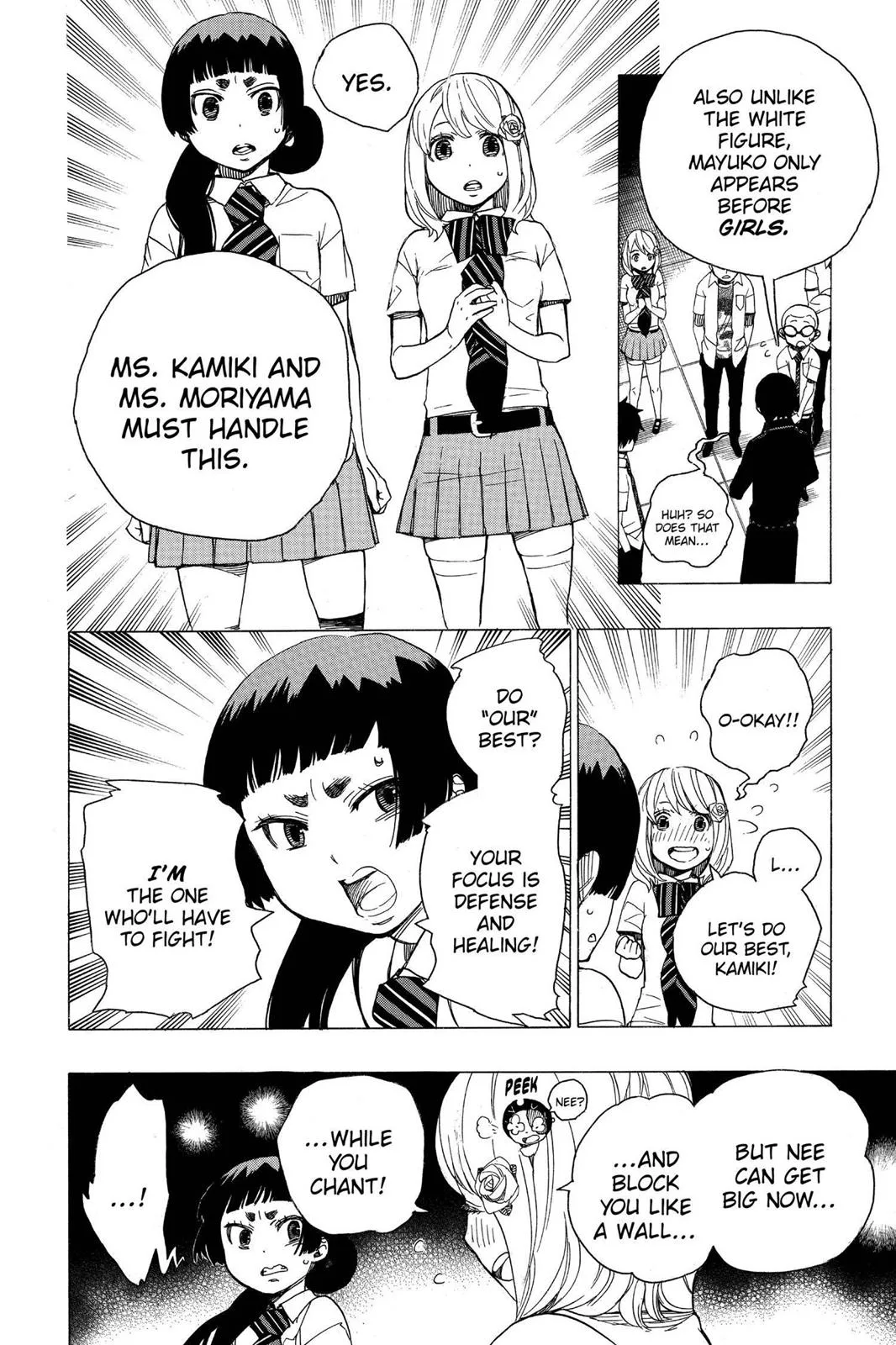 Blue Exorcist, chapter 41, page 10