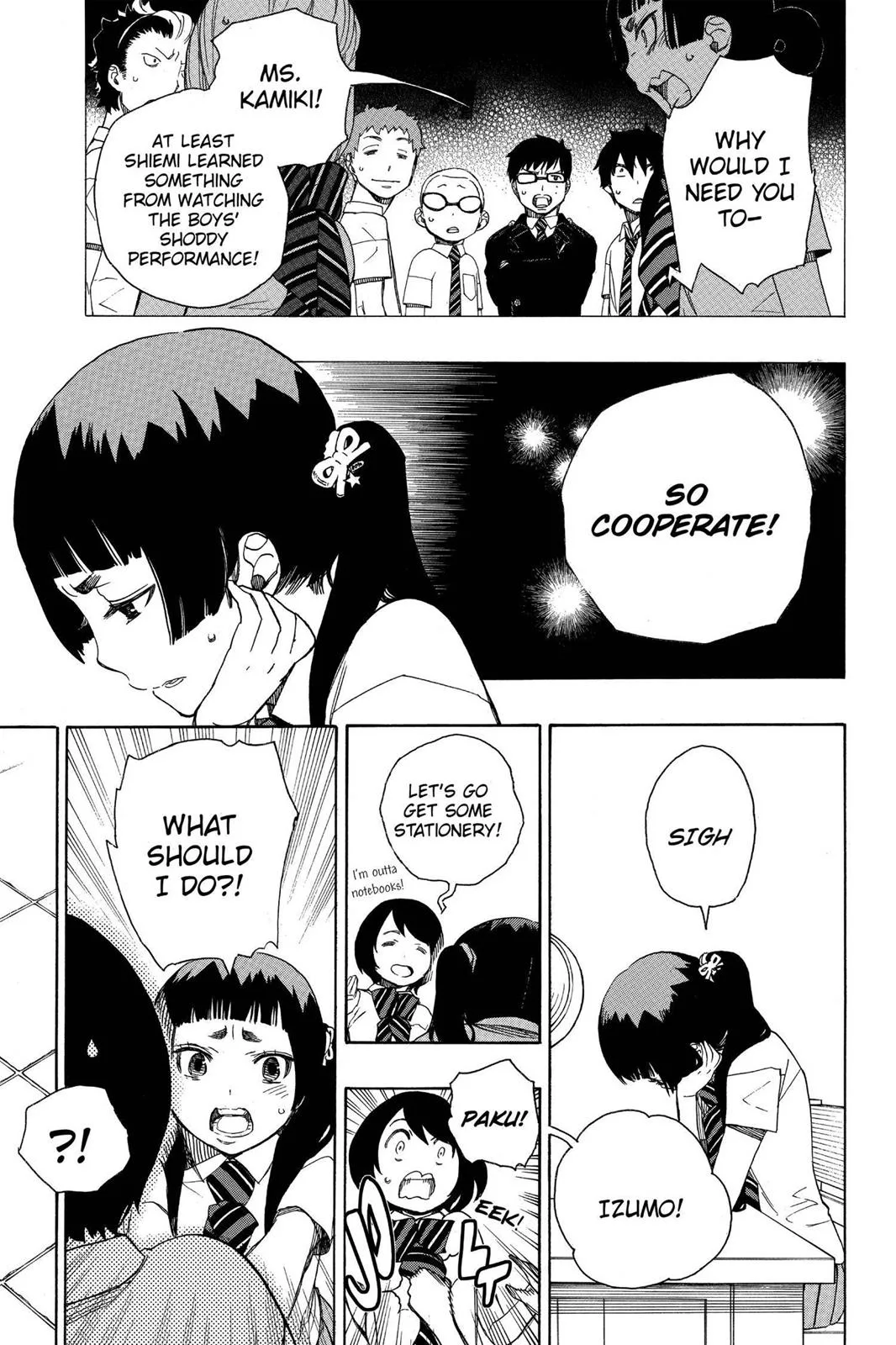 Blue Exorcist, chapter 41, page 11