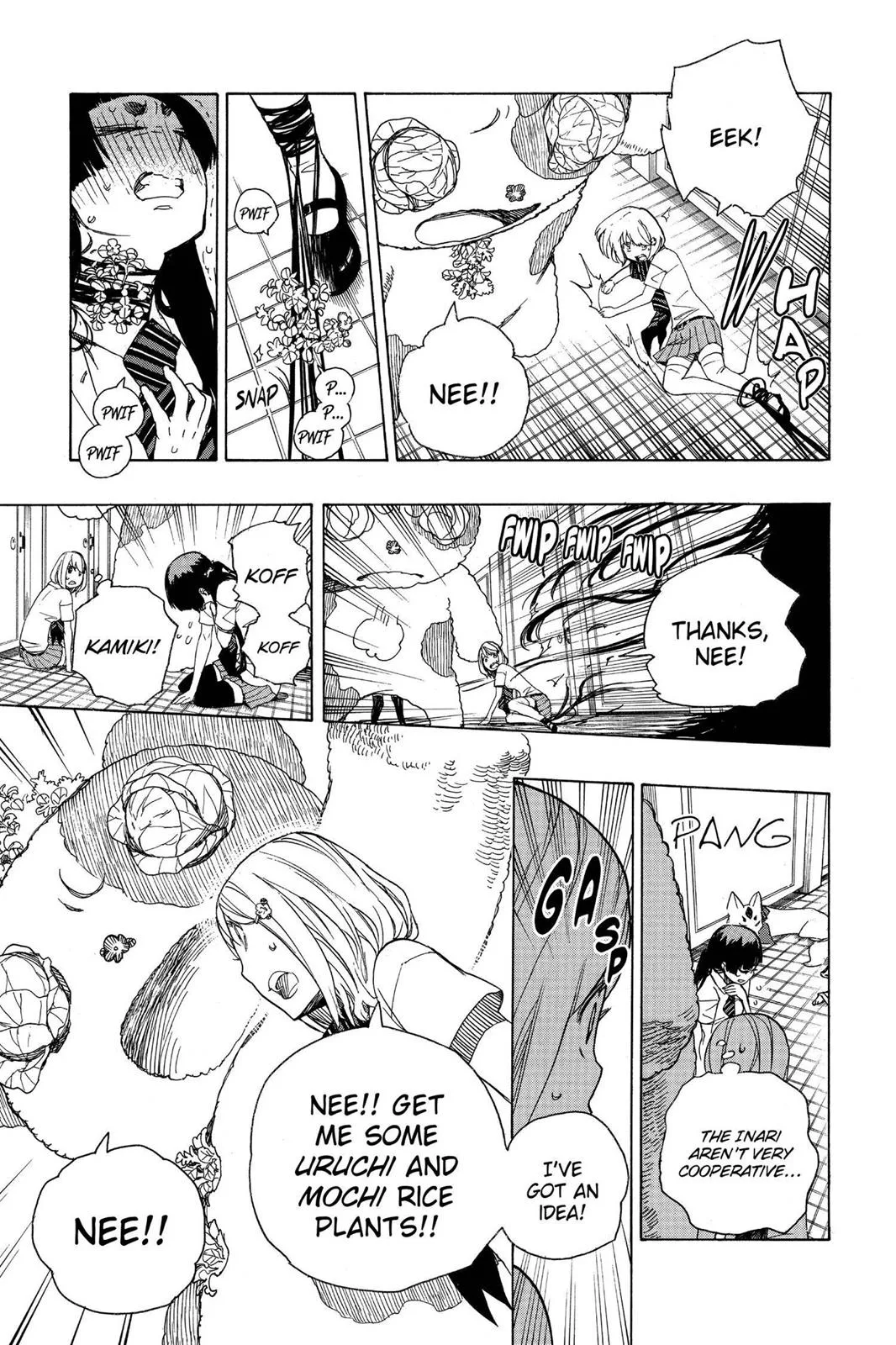 Blue Exorcist, chapter 41, page 21